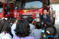 도봉소방서, 내고장의 기관탐방 나들이 실시