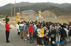 한민족역사문화공원, 초·중·고 수학여행 코스 개발