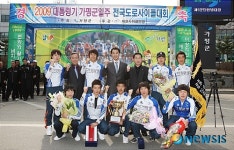 가평일주 전국도로사이클대회 파이팅