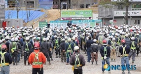 은평소방서, 대형 건설공사현장 소방안전교육 실시