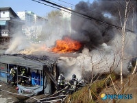 서초소방서, 서초구 잠원동 가건물 화재진압