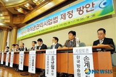 바람직한 저작권관리사업법 제정 방안