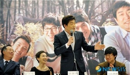 손현주, 솔약국집 F4를 소개합니다