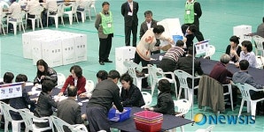 경기도교육감선거 개표