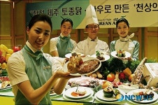 대한항공, 청정 제주 토종닭·한우로 만든 ‘천상의 맛’ 보세요