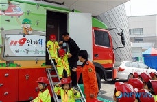 서대문소방서, 안산벚꽃길 이동안전체험교실 운영