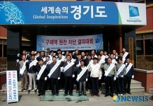 도2축산연구소, 중국 구제역 유입 대응 방제활동 강화