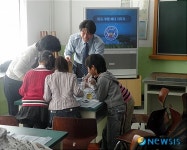 동해해경, 해양환경교실 운영