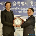 휴 잭맨 서울시 홍보대사 됐어요