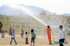 야! 물이다
