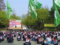 건설노동자 생존권 쟁취