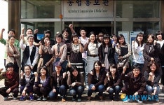 농진청 대학생 블로그 기자단 발대식