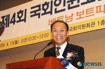 인사말하는 황우여 국회인권포럼 대표의원