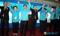 한나라 박대동 후보 사무소 개소식