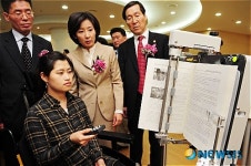 장애인들의 책 읽기가 쉬워집니다