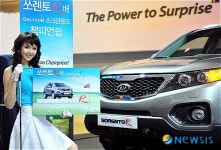 스크린 골프 마니아들 참가하세요!