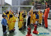 은평소방서, 예향어린이집 119소방안전체험교육 실시