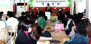 인사말하는 이진용 군수