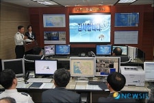 인천경찰청 정보통신통합관제센터 개소