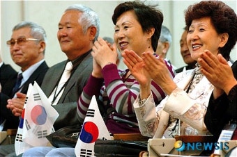 환하게 웃는 영주귀국 사할린 동포들