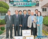 군산교육청, 섬지역 학교에 도서·문구 전달
