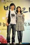 나영과 솔롱고, 홍광호와 곽선영