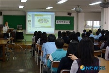 사천경찰, 서포중서 학교폭력예방교실 운영