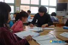 오치초교 희망교실