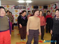 몸짱-맘짱, 건강마을 체조