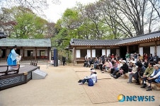 조선시대의 역사속으로