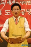 도자기 제가 만든 작품 입니다