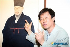 새롭게 제작된 다산 정양용 선생 영정