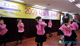 운현초등학교 리틀렉트의 축하공연
