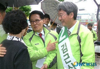 박지원 의원 