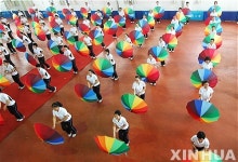 싱잉 인 더 레인
