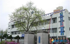 20일 개서한 동두천경찰서 외관 전경