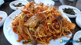 [뉴시스아이즈]맛있는 집-강원 인제 다리골 황태덕장 가든