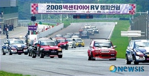 넥센타이어, 강원 택백서 RV 챔피언십 대회