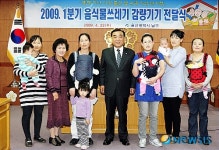남구, 음식물쓰레기 감량기기 무상 전달