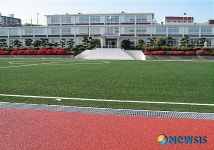 사천 서포중, 인조잔디운동장 준공