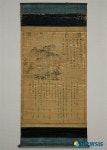 김정호 청구도·예안김씨 계회도‥보물됐다