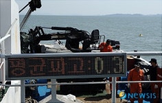 정확한 관측으로 뱃길을 지킨다