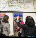 앞으로 없어질  전철표 자동 판매기