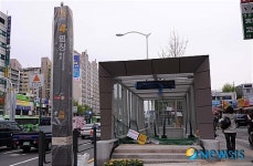 염창역 입구 모습