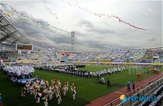 제43회 제주도민체전 개막