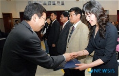 양천소방서, 사랑의 119봉사단 활동 발대식