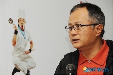 명예교사 송승환의 재미있는 난타 체험 교실