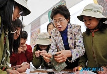 바느질은 필수