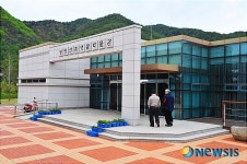 <송기자 여행사진> 영양산촌생활박물관