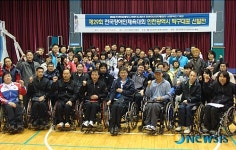 장애인체육대회 탁구 인천 대표팀 선발전